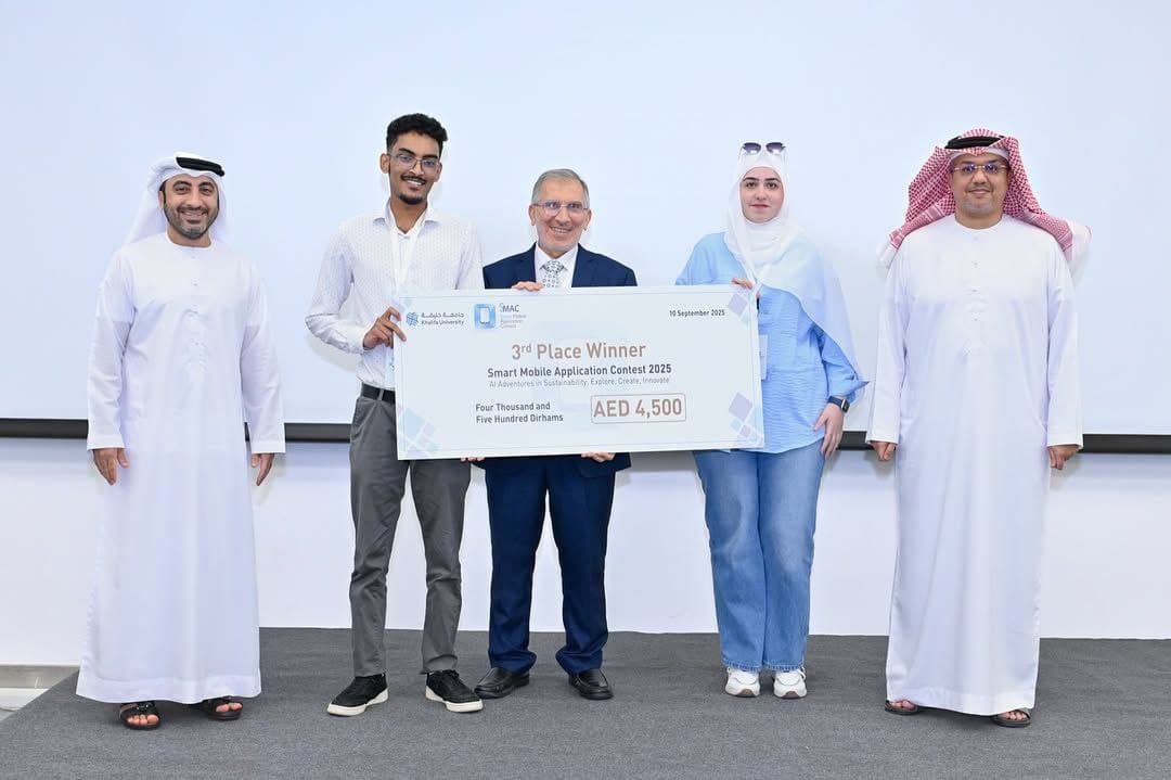 Smart Mobile App Contest, Khalifa University