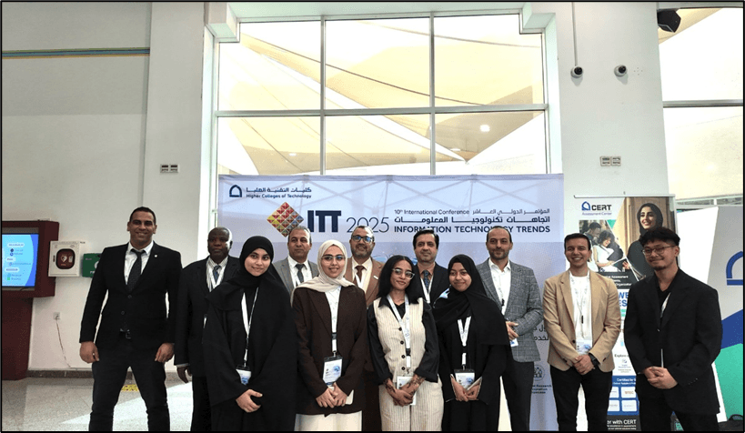 ITT 2025 – Student Research Poster Showcase and Competition