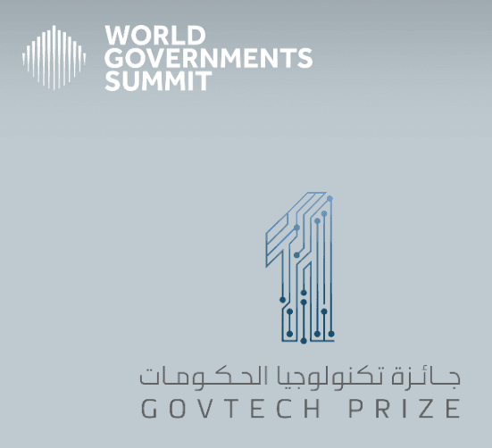 Official poster for Global Best M-Gov Award 2026